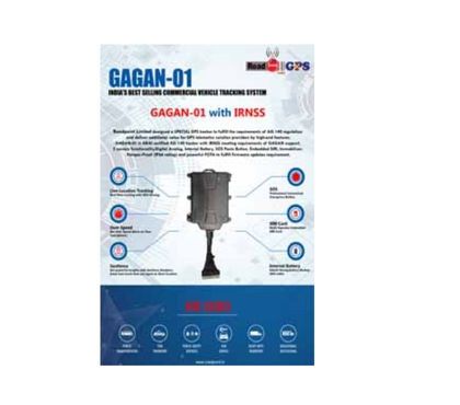 auto parts New Delhi - Photos for Ais 140 gps tracking device