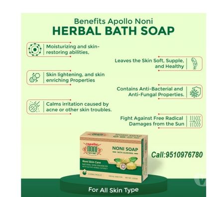 Beauty products Ahmedabad - Photos for Apollo Noni With Aloevera Active Herbal Extract Bath Soap