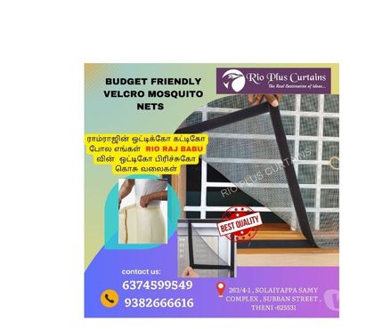 Home Improvement - Interior Design Theni - Photos for BUDGET FRIENDLY VELCRO NETS IN RIO PLUS CURTAINS THENI