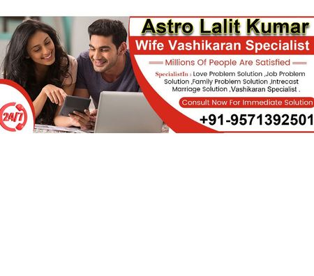 Astrology-Horoscope-Vaastu Delhi - Photos for Gain Control Over Your Wife With Leading Wife Vashikaran Spe