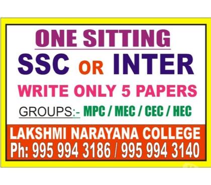 Schools-Colleges-Universities Hyderabad - Photos for OPEN INTER COLLEGE