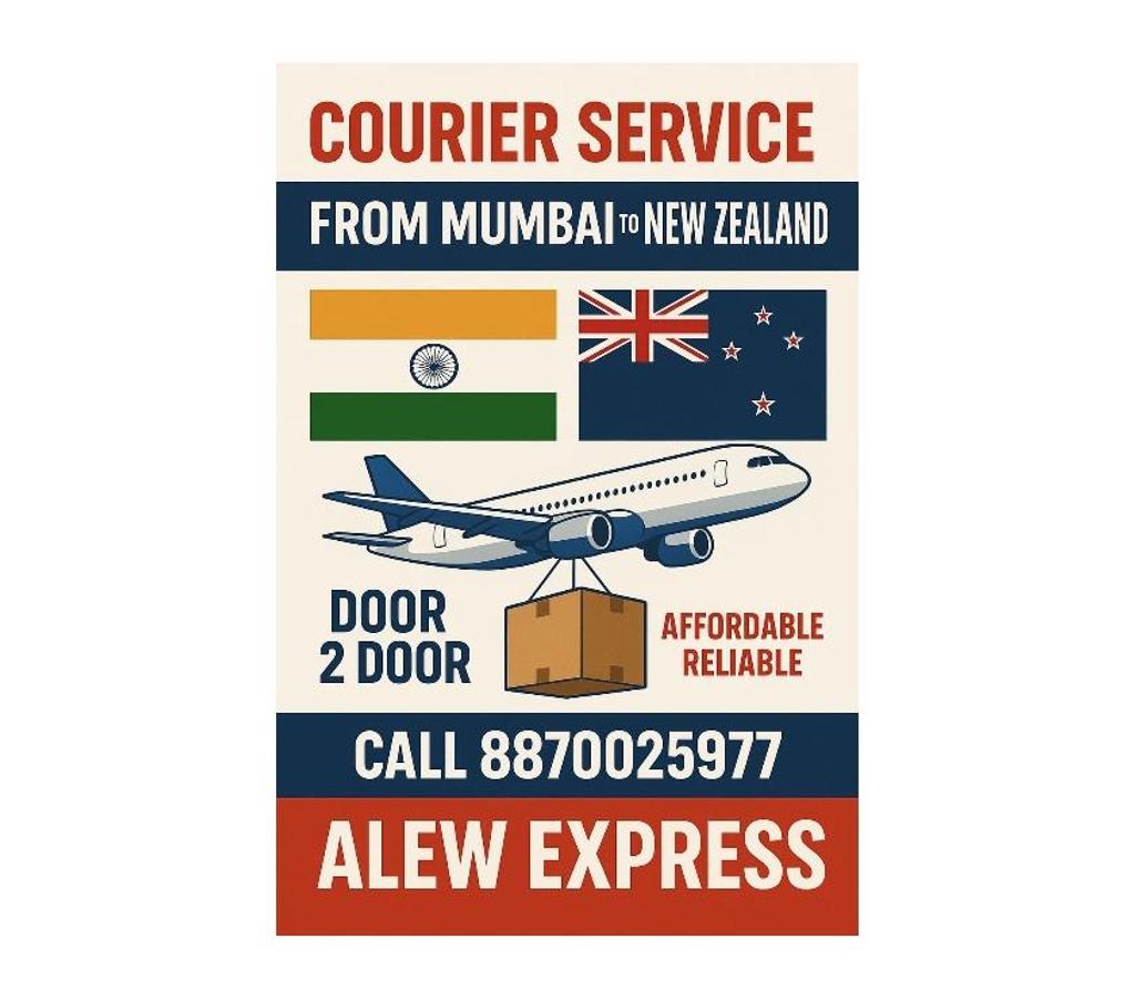 Relocation services Mumbai - Photos for Courier Service to GERMANY from Mumbai call 8879025977