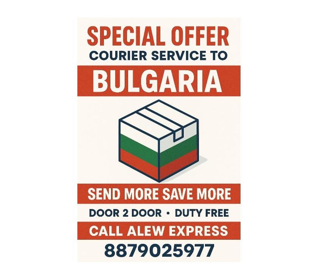 Relocation services Mumbai - Photos for Courier Service to GERMANY from Mumbai call 8879025977