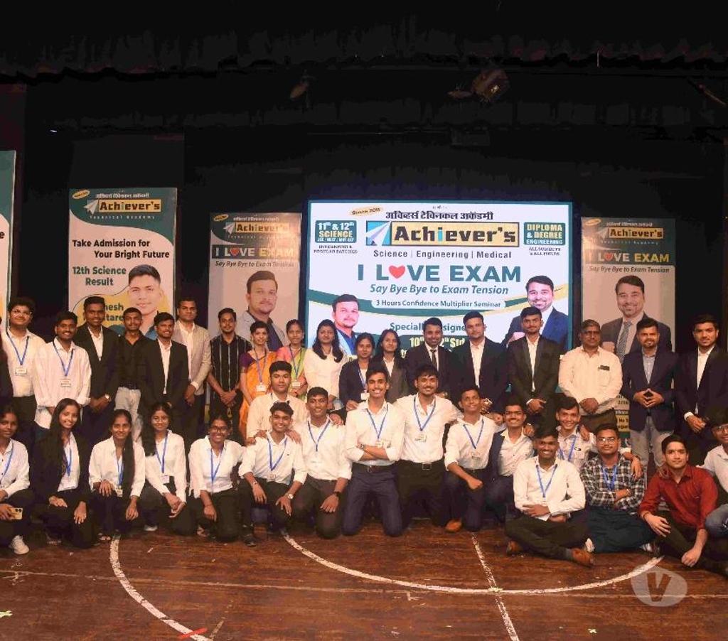 Professional Training Mumbai - Photos for Achievers Technical Academy Ghatkopar:Best for Engineering