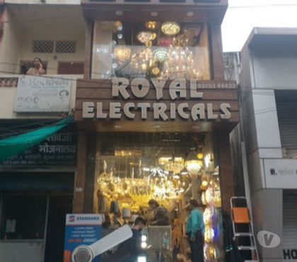 Legal services - Photos for Royal Electricals - Best electrical shop nagpur