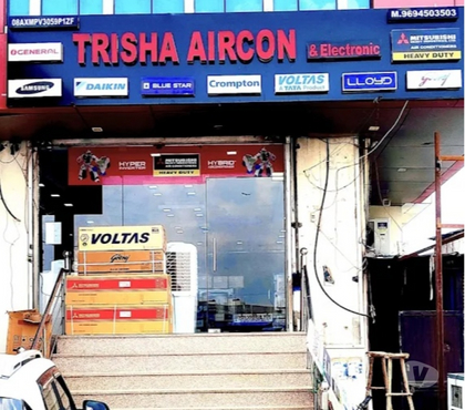 Camera for sale - Photos for Best Home Appliances shop in Jagatpura