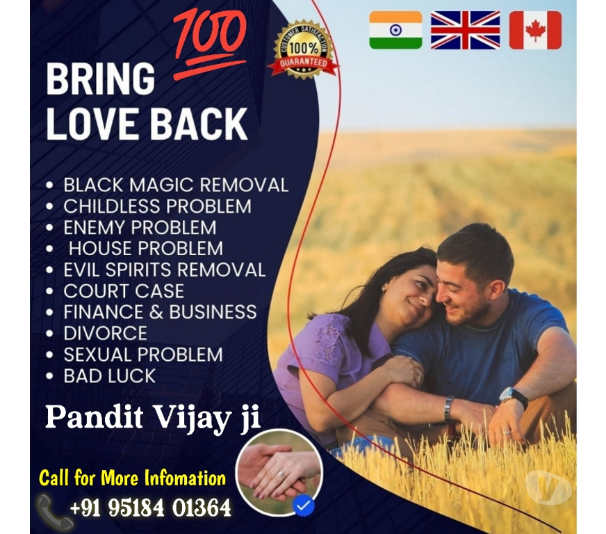 Astrology-Horoscope-Vaastu Mumbai - Photos for Future Prediction Nadi Astrologer in Delhi