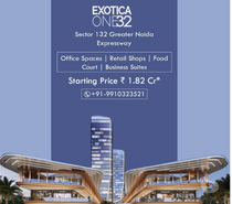 Launch Your Retail Brand at Exotica One 32 The Heart of Se