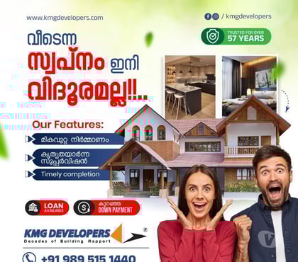 houses for sale - Photos for KMG Developers - Best Construction Company in Kannur, Kerala