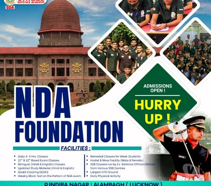 Coaching Centre - Photos for Nda Foundation Course In Lucknow at Shield Institute