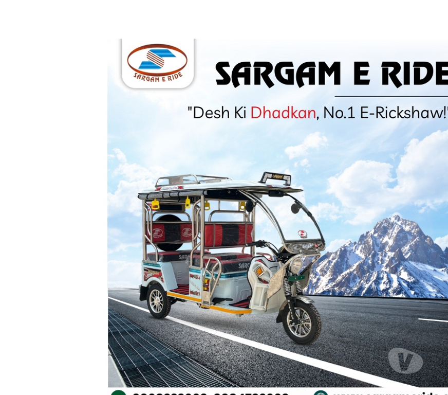 car spares Muzaffarnagar - Photos for battery operated rickshaw