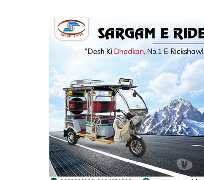 spare parts - Photos for battery operated rickshaw