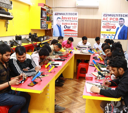 Coaching institute - Photos for AC PCB Repairing Course | AC PCB Repairing Institute in Delh