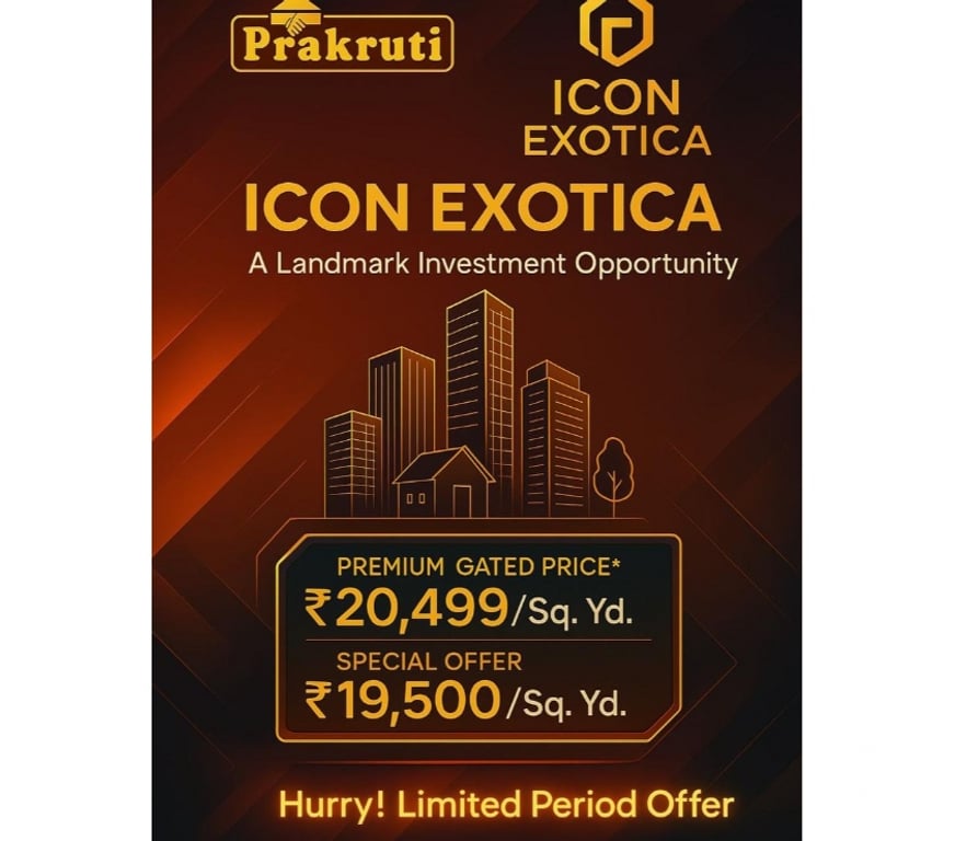Land sale Visakhpatnam - Photos for Highway facing plot for sale