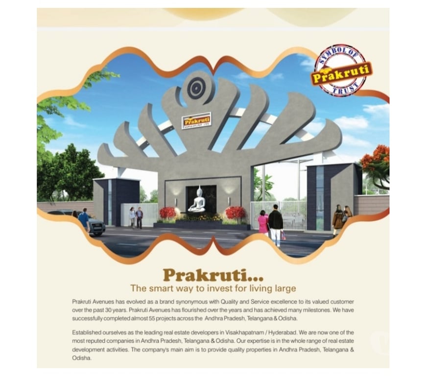 Land sale Visakhpatnam - Photos for Highway facing plot for sale