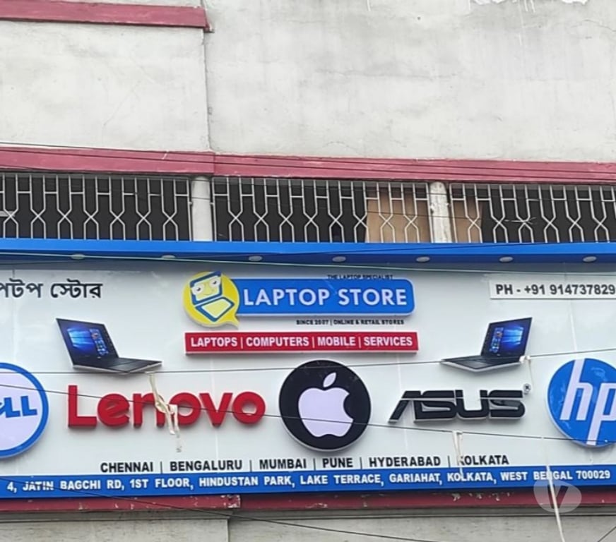 Web services Kolkata - Photos for Acer Laptop Battery Price & Store – Kolkata