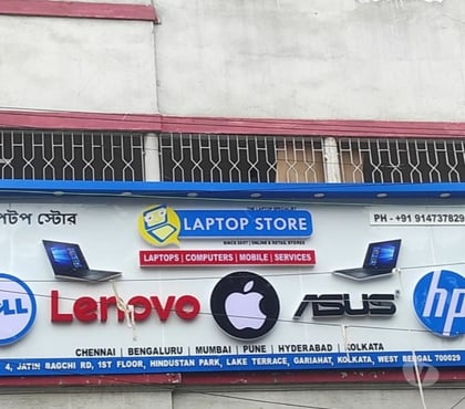 Computer services - Photos for Acer Laptop Battery Price & Store – Kolkata