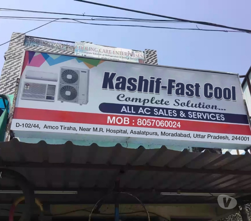 Other Services Moradabad - Photos for Kashif-Fast Cool