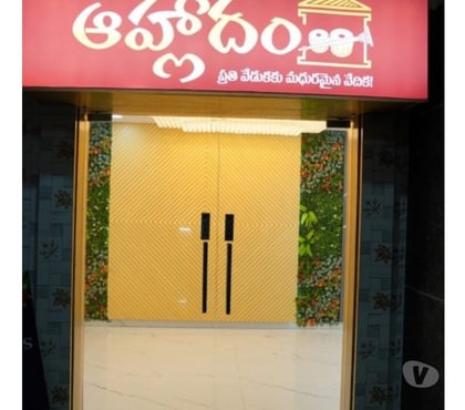 Events - Weddings - Catering - Photos for Affordable Marriage Halls in Hyderabad | Aahladham Banquet