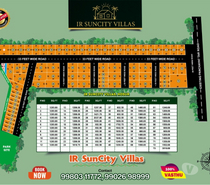 IR Suncity Land For Sale