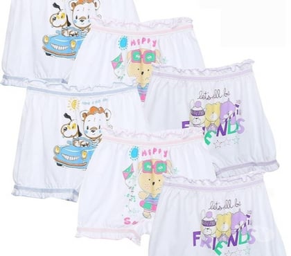 Buy & Sell Clothes - Photos for Trendy & Comfortable Baby Boy Bloomers