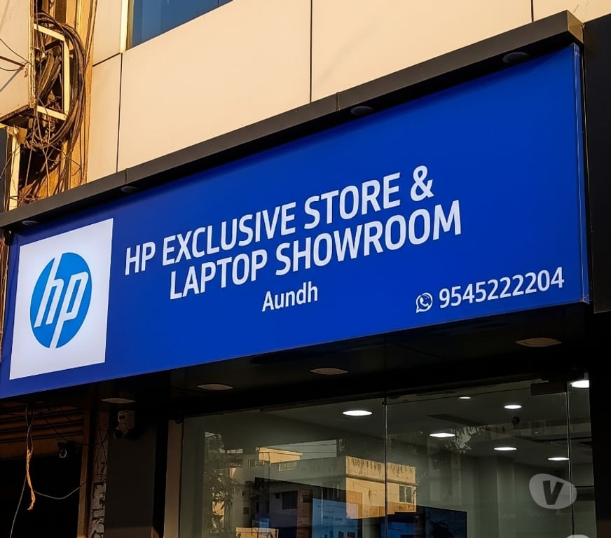 Web services Pune - Photos for HP Exclusive Store & Laptop Showroom in Aundh