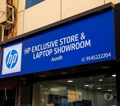 Computer & Web Services - Photos for HP Exclusive Store & Laptop Showroom in Aundh