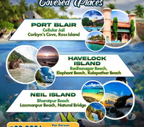Andaman Tour from Chennai – 4N 5D Package with Best Price