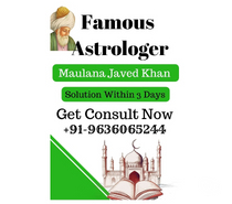 Muslim Vashikaran Specialist +91-9636065244