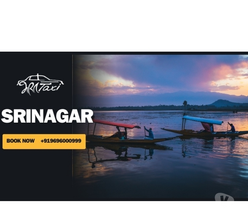 Other Services Srinagar - Photos for Taxi Service in Srinagar