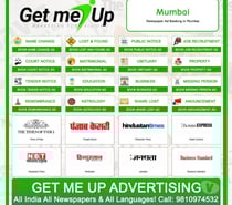 Newspaper Ad Agency in Mumbai – (9810974532)