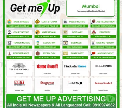 Legal services - Photos for Newspaper Ad Agency in Mumbai – (9810974532)