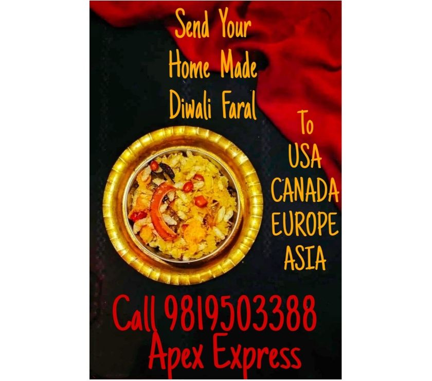 Relocation services Mumbai - Photos for Courier Diwali Faral to CANADA from Mumbai call 9819503388