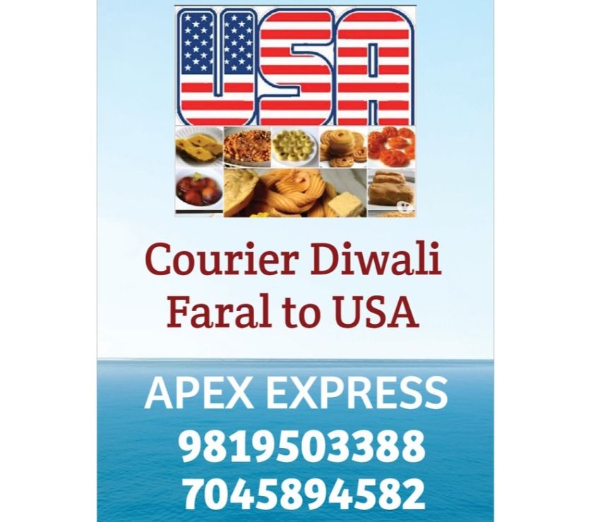 Relocation services Mumbai - Photos for Courier Diwali Faral to CANADA from Mumbai call 9819503388